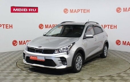 KIA Rio IV, 2021 год, 1 495 000 рублей, 1 фотография