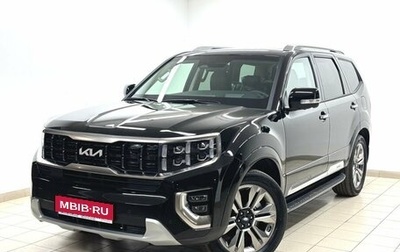 KIA Mohave I, 2024 год, 7 450 000 рублей, 1 фотография