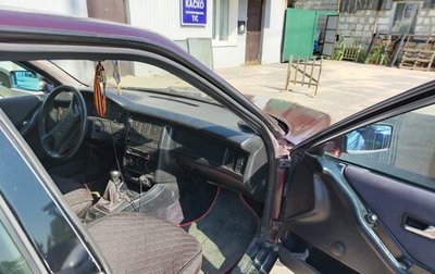Audi 80, 1994 год, 387 000 рублей, 1 фотография