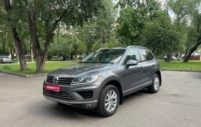 Volkswagen Touareg III, 2017 год, 3 800 000 рублей, 1 фотография
