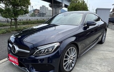 Mercedes-Benz C-Класс, 2018 год, 1 748 555 рублей, 1 фотография