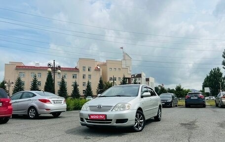 Toyota Corolla, 2006 год, 879 000 рублей, 1 фотография