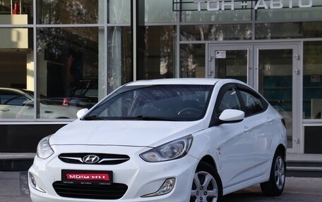 Hyundai Solaris II рестайлинг, 2014 год, 747 000 рублей, 1 фотография