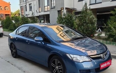 Honda Civic VIII, 2007 год, 670 000 рублей, 1 фотография