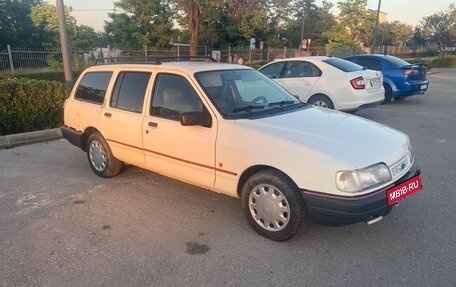 Ford Sierra I, 1992 год, 260 000 рублей, 2 фотография