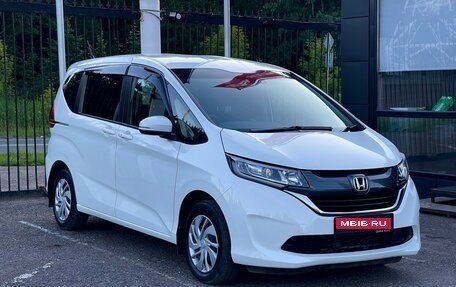 Honda Freed II, 2019 год, 1 759 000 рублей, 1 фотография