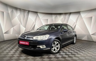 Citroen C5 II, 2008 год, 498 000 рублей, 1 фотография