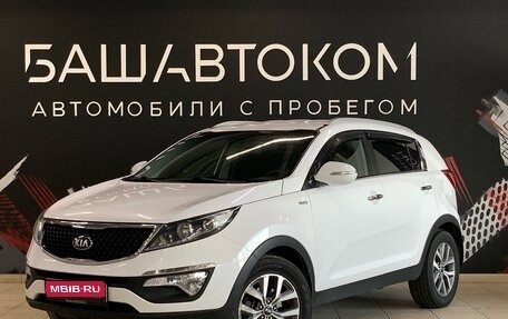 KIA Sportage III, 2015 год, 1 595 000 рублей, 1 фотография