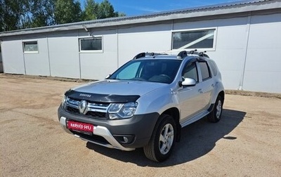 Renault Duster I рестайлинг, 2018 год, 1 059 000 рублей, 1 фотография