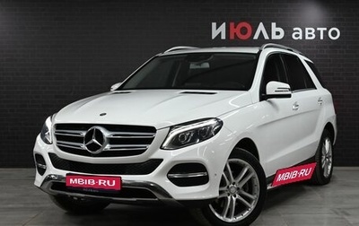 Mercedes-Benz GLE, 2015 год, 3 000 000 рублей, 1 фотография