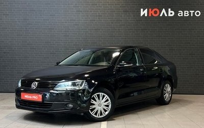 Volkswagen Jetta VI, 2011 год, 1 030 000 рублей, 1 фотография
