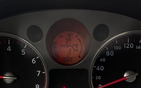 Nissan X-Trail, 2008 год, 930 000 рублей, 6 фотография