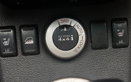 Nissan X-Trail, 2008 год, 930 000 рублей, 7 фотография