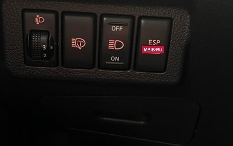 Nissan X-Trail, 2008 год, 930 000 рублей, 8 фотография