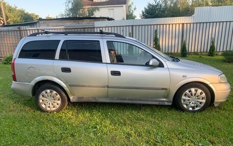 Opel Astra G, 2000 год, 270 000 рублей, 3 фотография