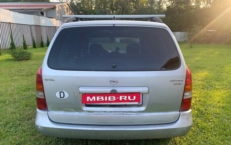 Opel Astra G, 2000 год, 270 000 рублей, 4 фотография
