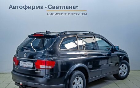 SsangYong Kyron I, 2011 год, 828 000 рублей, 4 фотография
