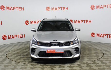 KIA Rio IV, 2021 год, 1 495 000 рублей, 2 фотография