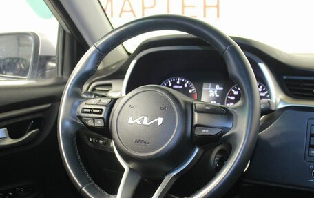 KIA Rio IV, 2021 год, 1 495 000 рублей, 16 фотография