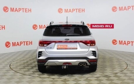 KIA Rio IV, 2021 год, 1 495 000 рублей, 6 фотография
