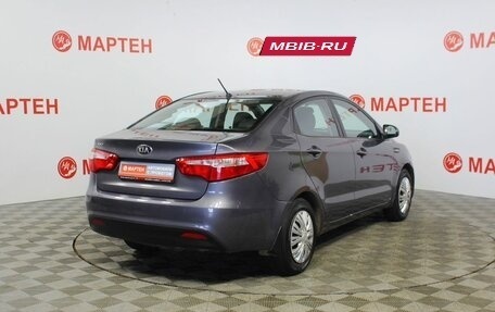 KIA Rio III рестайлинг, 2013 год, 768 000 рублей, 5 фотография