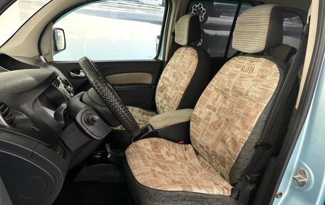 Renault Kangoo II рестайлинг, 2011 год, 688 000 рублей, 12 фотография
