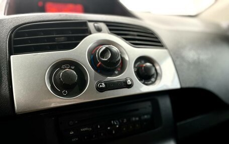 Renault Kangoo II рестайлинг, 2011 год, 688 000 рублей, 17 фотография