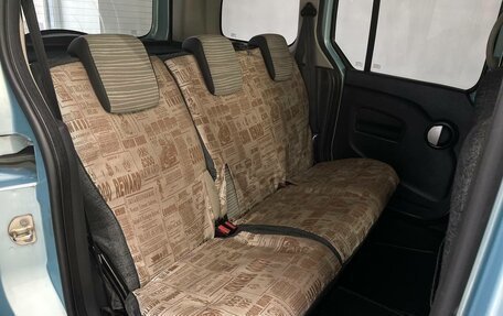 Renault Kangoo II рестайлинг, 2011 год, 688 000 рублей, 21 фотография