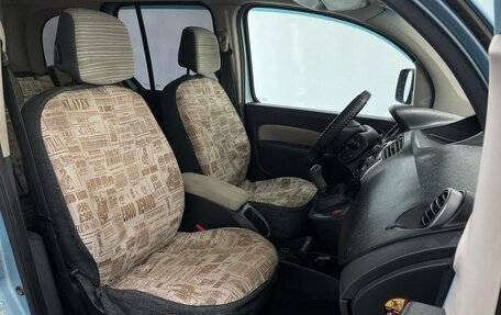 Renault Kangoo II рестайлинг, 2011 год, 688 000 рублей, 23 фотография