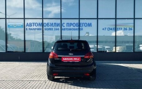 KIA Venga I, 2015 год, 1 305 000 рублей, 4 фотография