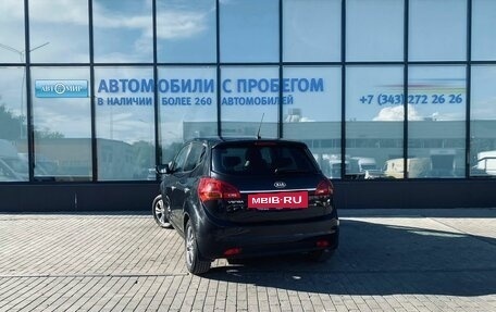 KIA Venga I, 2015 год, 1 305 000 рублей, 3 фотография