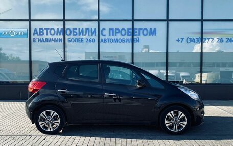 KIA Venga I, 2015 год, 1 305 000 рублей, 6 фотография