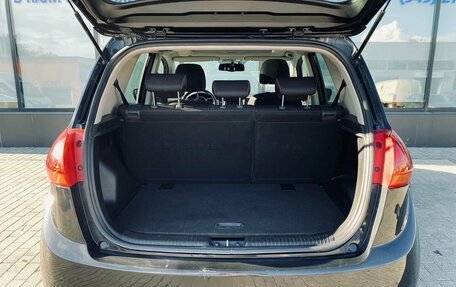 KIA Venga I, 2015 год, 1 305 000 рублей, 19 фотография