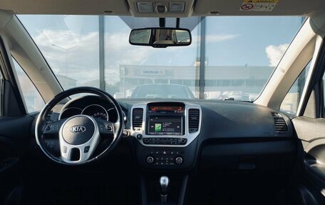 KIA Venga I, 2015 год, 1 305 000 рублей, 12 фотография