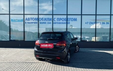 KIA Venga I, 2015 год, 1 305 000 рублей, 5 фотография
