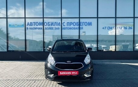 KIA Venga I, 2015 год, 1 305 000 рублей, 8 фотография