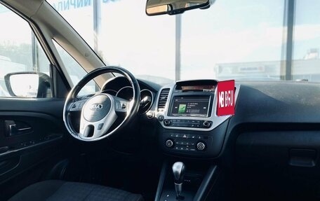 KIA Venga I, 2015 год, 1 305 000 рублей, 11 фотография