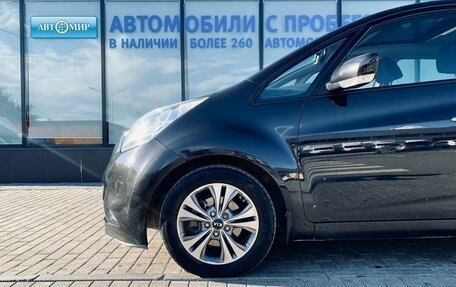 KIA Venga I, 2015 год, 1 305 000 рублей, 20 фотография
