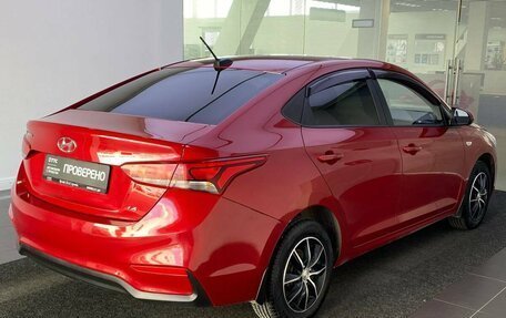 Hyundai Solaris II рестайлинг, 2018 год, 1 219 000 рублей, 6 фотография