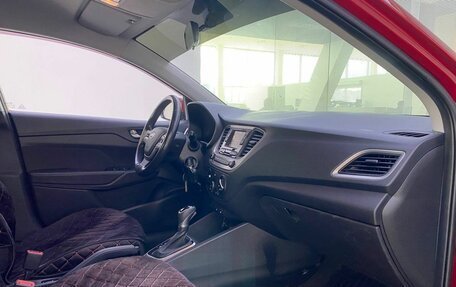 Hyundai Solaris II рестайлинг, 2018 год, 1 219 000 рублей, 13 фотография