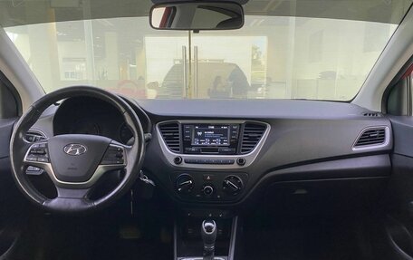 Hyundai Solaris II рестайлинг, 2018 год, 1 219 000 рублей, 17 фотография