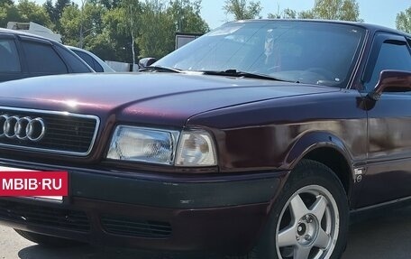 Audi 80, 1994 год, 387 000 рублей, 4 фотография