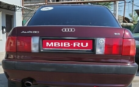 Audi 80, 1994 год, 387 000 рублей, 7 фотография