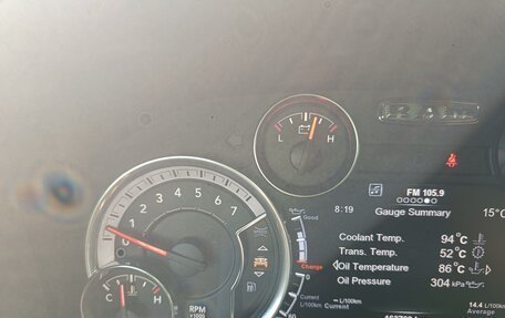 Dodge RAM IV, 2018 год, 5 100 000 рублей, 5 фотография