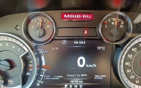 Dodge RAM IV, 2018 год, 5 100 000 рублей, 14 фотография