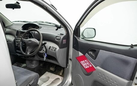 Toyota FunCargo, 2000 год, 285 000 рублей, 7 фотография