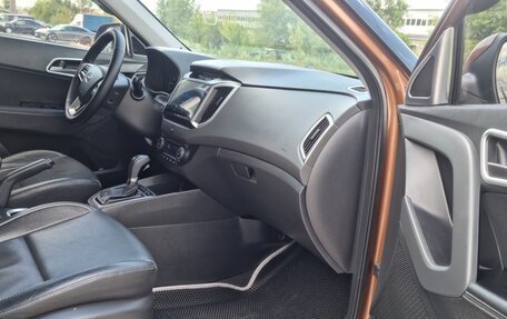 Hyundai Creta I рестайлинг, 2016 год, 1 612 000 рублей, 5 фотография