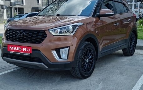 Hyundai Creta I рестайлинг, 2016 год, 1 612 000 рублей, 3 фотография