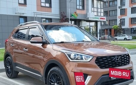 Hyundai Creta I рестайлинг, 2016 год, 1 612 000 рублей, 4 фотография