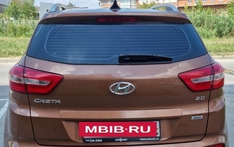 Hyundai Creta I рестайлинг, 2016 год, 1 612 000 рублей, 8 фотография